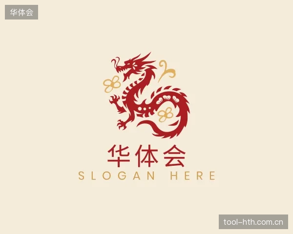 关于华体会官方